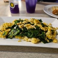 พริกหอม ประชานิเวศน์