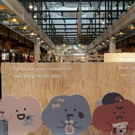 บรรยากาศ The Red House