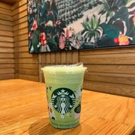 เมนูของร้าน Starbucks Bravo BKK