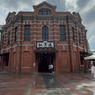 บรรยากาศ The Red House