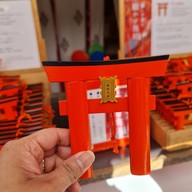 Fushimi Inari Taisha