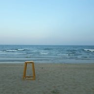 บรรยากาศ หาดบ้านกรูด