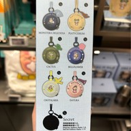 Pop Mart Hongyi Plaza