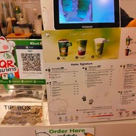 Kamu Tea โลตัส นครปฐม