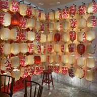 Ling Chen Cafe