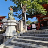 Fushimi Inari Taisha
