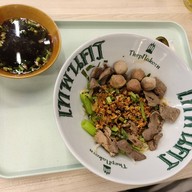 เมนูของร้าน Thepnakorn เทพนคร  Central World ชั้น 7