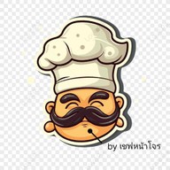 T&M ปังปิ้งฉ่ำฉ่ำ&ลูกชิ้นปิ้งทรงโจร