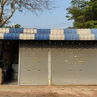 เครปชยานิษฐ์