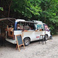 มุมลับภูผาแรด Car Coffee