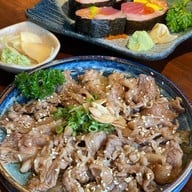 Kusa Japanese Restaurant