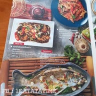 เมนู กุ้งเป็น