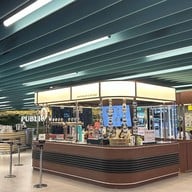 Chum Chum (ฉ่ำฉ่ำ) Central Embassy