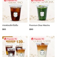Take-Off Matcha and Coffee มัทฉะ กาแฟ -