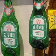 บรรยากาศ The Red House