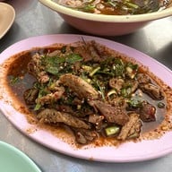 เมนูของร้าน ป้าอร ริมคลอง