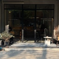 Daythem Tea studio