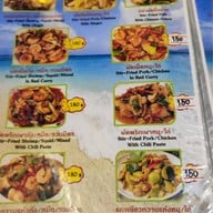 ครัวลุงลิ้ม