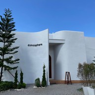 Atmosphere resort & cafe chiang dao