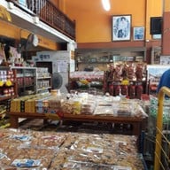 แม่บุญล้น