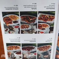 เมนู กุ้งเป็น