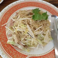 ร้านซัวเถาบางรัก เชิงสะพานภูมิพล1 ฝั่งสุขสวัสดิ์