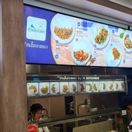 Lotus's Eats บางใหญ่
