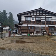 shirakawa-go