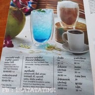 เมนู กุ้งเป็น