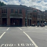 บรรยากาศ Bopiliao Historical Block