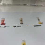 Nose tea แฟชั่นไอส์แลนด์ (Fashion Island)