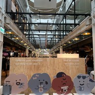 บรรยากาศ The Red House