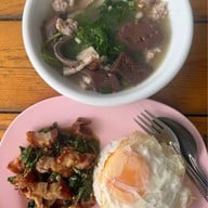 เมนูของร้าน เลือดหมูราชวงศ์