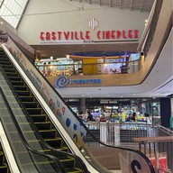 บรรยากาศ Eastville Cineplex