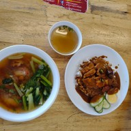 โต้งข้าวหมูแดง กาญจนาภิเษก-โลตัสพลัสมอลล์