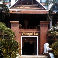 โรงแรมแชงกรี-ลาเชียงใหม่