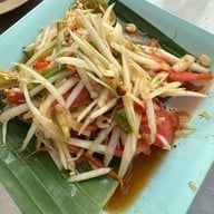 ป้าอร ริมคลอง