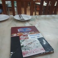 เมนู เบียร์หิมะ ประชาชื่น