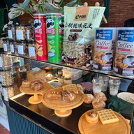 TROPICAL CAFE ตรัง