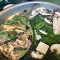 Mo-Mo-Paradise คริสตัล ดีไซน์ เซ็นเตอร์