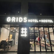 Grids Tokyo Ueno Hotel & Hoste