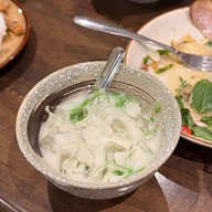 ปรุงประเทือง