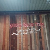 บรรยากาศ Skugga Estate