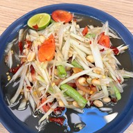 ตำละกอ สุราษฎร์