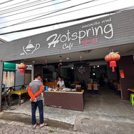 HotSping Cafe