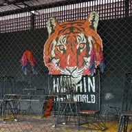บรรยากาศ Huahin Safari & Adventure Park