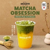 Coffee Arigato Central Silom