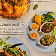 เมนูของร้าน เฮือนสุรางค์ เฮือนสุรางค์