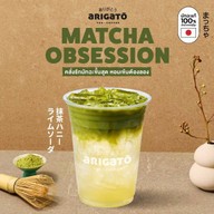 Coffee Arigato บิ๊กซี พระราม 4