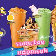 Snowtee  udomsuk Snowtee อุดมสุข( ชานม,ไอศกรีม, ชา)
